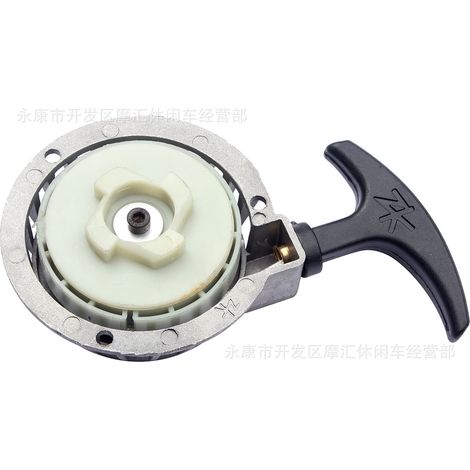 Compatible with front and rear drum brake pads and friction discs for Yamaha YBR125E 125K 2000-2008 EK models.