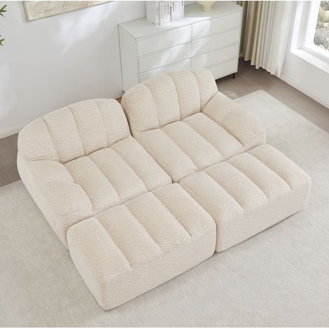 2-Sitzer-Modulsofa mit 2 Ottomane, 32D-Schaum, Beige HAVRYA (1/5)