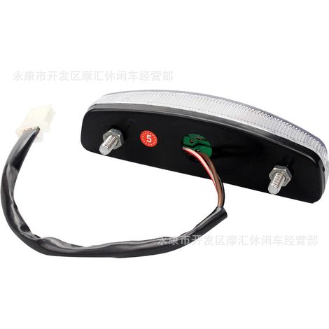 Off-road motorcycle ATV beach buggy accessories three-wire 12V four-wheel vehicle rear brake light taillight SunL Kazuma (1/4)