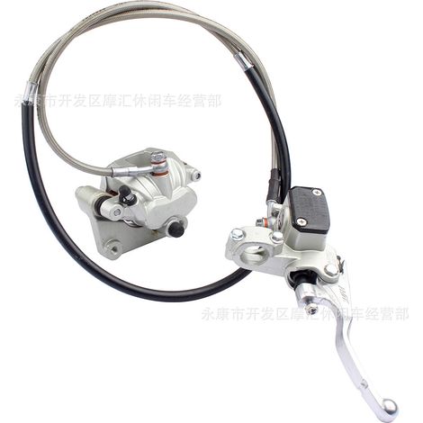 Off-road motorcycle accessories for KTM Husaberg Husqvarna front brake disc brake caliper assembly