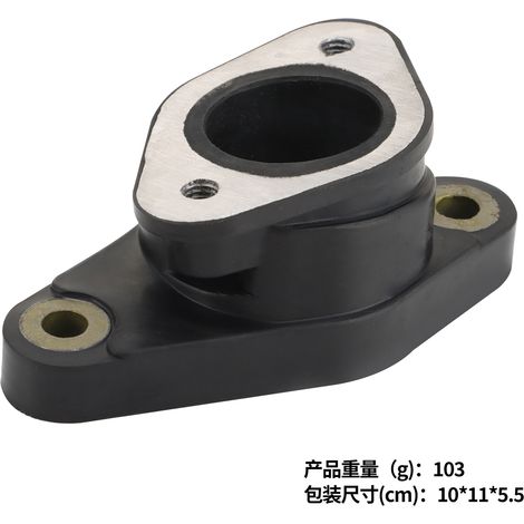 Recon250TRX250TMTRX250TE02-13TRX250EX Ansaugkrümmer 16210-HN6 Turbolader (1/4)