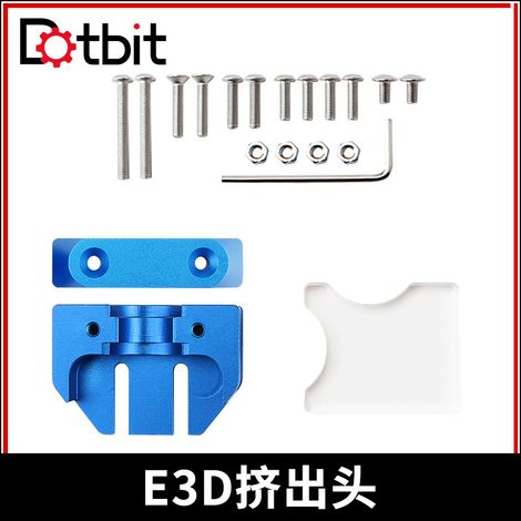 Ender-3/CR-10 Extruder Head Mount Block Multi-Stand Compatible with V6 Volcano Kit (3D Printer Accessory) (1/4)