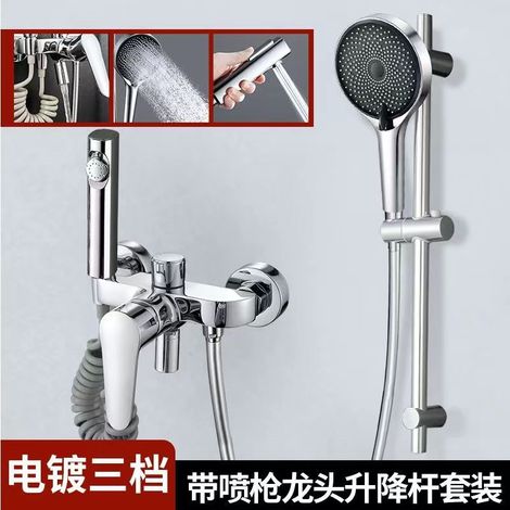 Simple split-type shower head, all-copper water-plated gunmetal gray, for home bathroom and toilet use - electroplated [with riser bar]