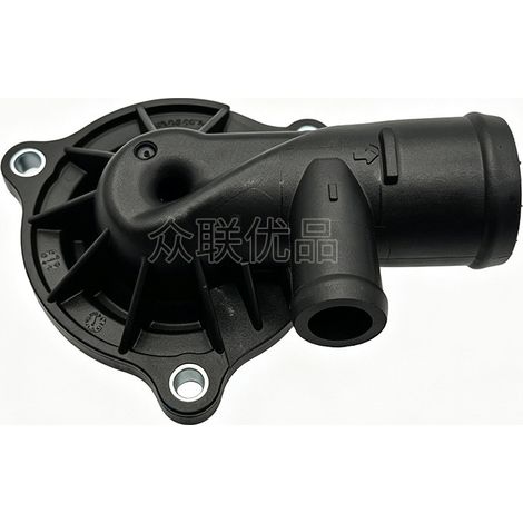 059121111N 95510603200 Ensemble thermostat applicable aux Audi Touareg Q7 2.7T/3.0T Diesel (1/4)