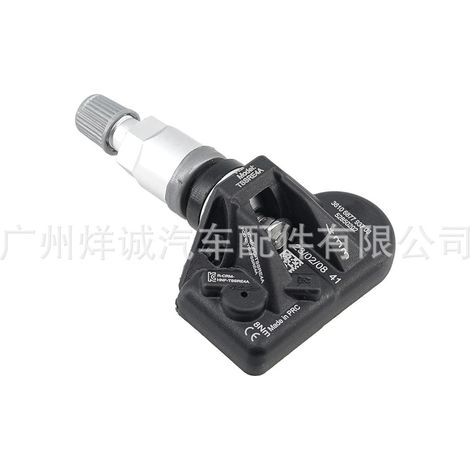 36106877937 is suitable for BMW car parts, 433Hz tire pressure monitoring system, tire pressure sensor. (1/4)