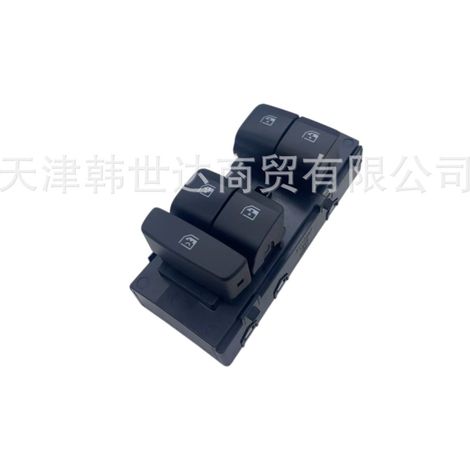 93571R14104X ist für Hyundai- und Kia-Autoteile geeignet, insbesondere für Fensterheberschalter (93571-R14104X). (1/4)