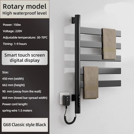 Radiateur serviettes mural électrique noir classique 150W, IPX5, thermostat 30-70°C, minuterie 1-9h, câble 1,5m pour salle de bain (1/5)