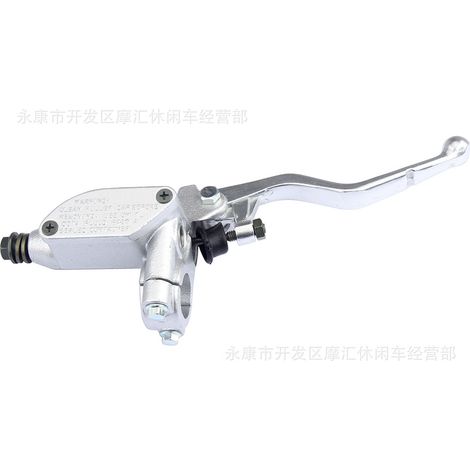 Off-road motorcycle parts compatible with KTM Kayo K6 T6 T4 Hailing MX6 front disc brake upper right master cylinder (1/5)