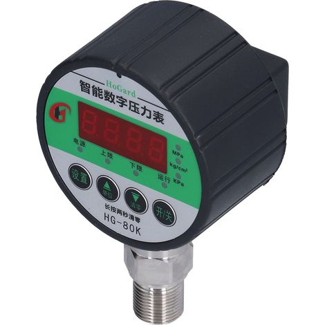 Manomètre numérique hydraulique 0-100 bar, précision 1.0, jauge de pression avec écran LCD rétroéclairé, testeur de pression d'eau, pour chauffage et plomberie. (1/5)