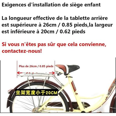 Vélo électrique siège arrière Enfant Vélo Montagne Vélo Siège d'enfant bébé Garde - Corps Haut (1/3)