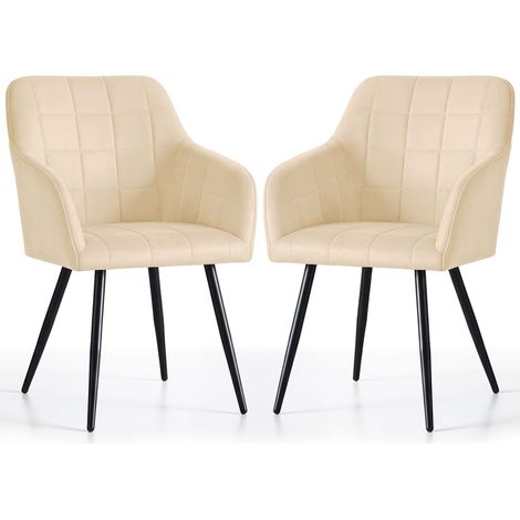 Lot de 2 Chaises rembourrées à surpiqûres carrées LUXANO Beige pieds noirs (1/5)