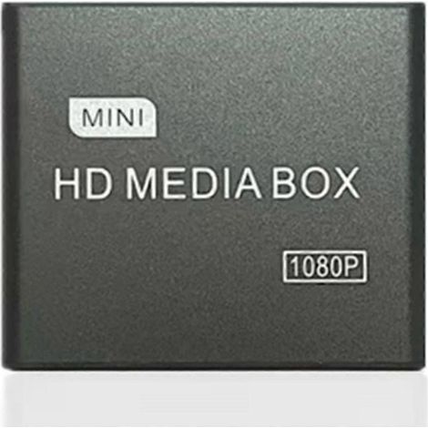 Lecteur multimédia Full HD 1080p avec boîtier multimédia compatible AV, USB et SD/MMC haute qualité (1/5)
