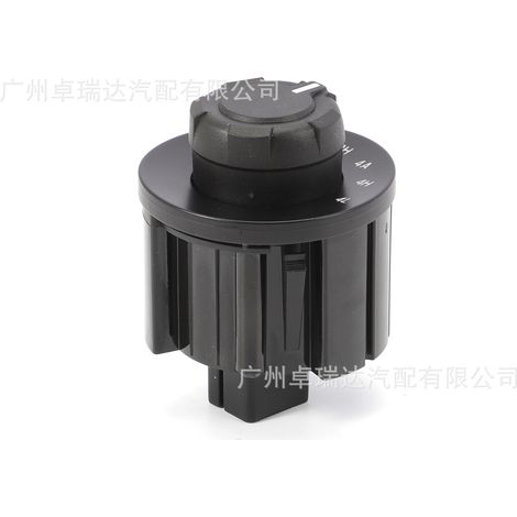 CL3Z14B166DA Bouton de commande de boîte de transfert à deux vitesses applicable au Ford F-150 Expedition (1/4)