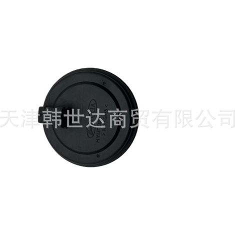 58980C5000 ist ein Sensor für die Hinterrad-Achsabdeckungen von Hyundai- und Kia-Fahrzeugen. (1/4)