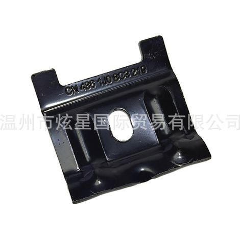 1J0803219 1J0-803-219 Battery fixing iron pressure plate bracket screws suitable for Volkswagen Audi (1/4)