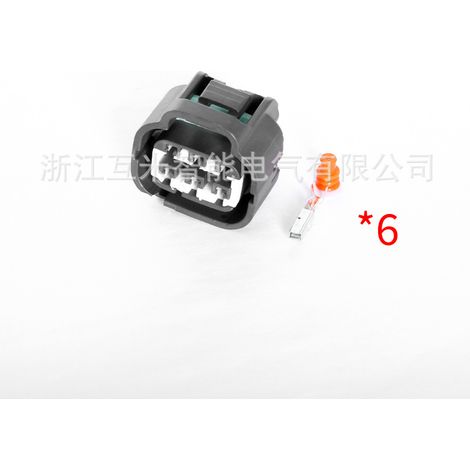7283-7062-40 ist für Lampenfassungsstecker DJ7066YA-2.2-11/21 geeignet. (1/4)