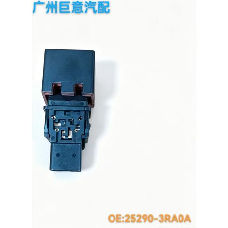 25290-3RA0A is compatible with Nissan Sylphy (B17/12-15 models) hazard warning flasher switch (dual). (1/4)