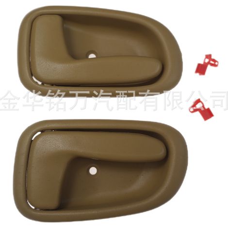 Convient aux poignées de porte intérieures/poignées de tirage de Toyota Corolla 69205-12120 69206-12120 (1/5)