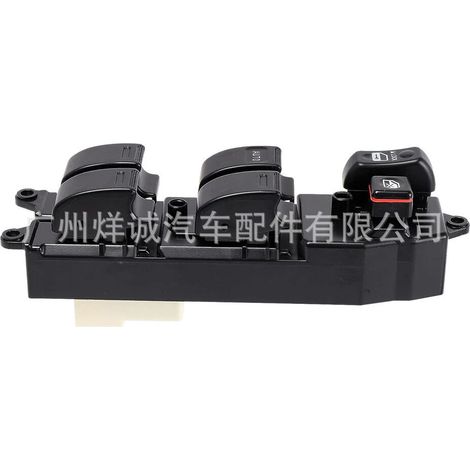 Window lift switch 84820-60090 suitable for Toyota Corolla, Camry, and Camry car parts. (1/4)