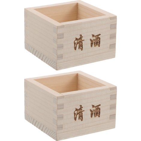 Lot de 2 coupes à saké en bois Masu Coffret à saké japonais en bois Coffret Masu traditionnel pour la vaisselle de restaurant de sushis et les fêtes à la maison (1/5)