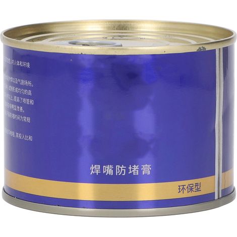 Gel de soudure silicone pour découpe écologique - Type D (1/5)