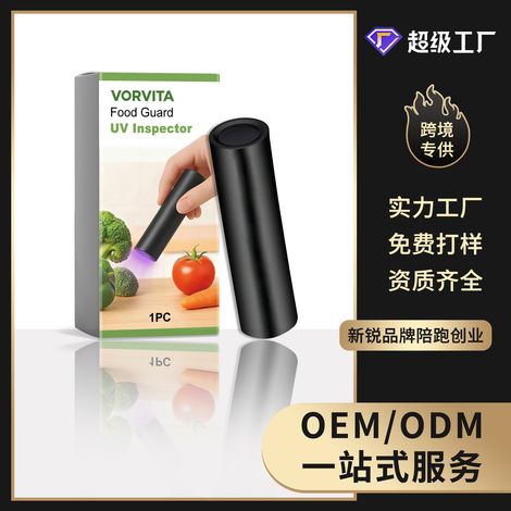 Food protection ultraviolet detector, easy-to-use fluorescent observation and detection instrument for inspecting items -- 1pc