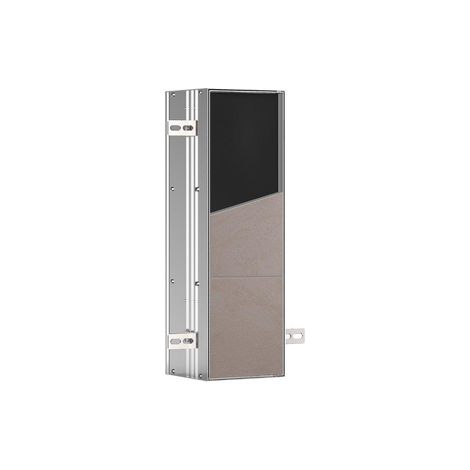 emco asis module plus, module WC - modèle encastré, avec brosse