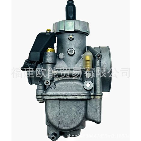 Carburateur PE26 pour quad et moto DASH KX80 KX100 KX125 NSR140 avec piston en laiton de 26 mm (1/4)