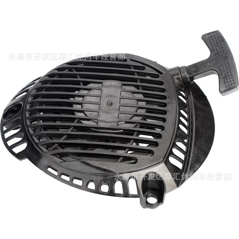 Replacement 14 165 20-S manual starter for Kohler XT650/675/775/800 (1/4)