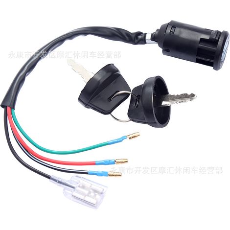 ATV SUV compatible with KAYO T2 T4 T6 XF125CC ignition switch and key with cap. (1/4)