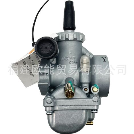 Carburetor for Yamaha RXK100, RX100, RX-S, RX-KING VN24 motorcycles (1/4)