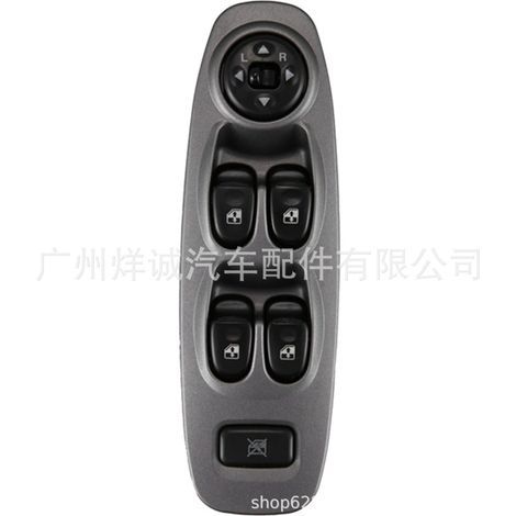 Power window control switch for Hyundai Accent cars 93570-25020 (1/4)