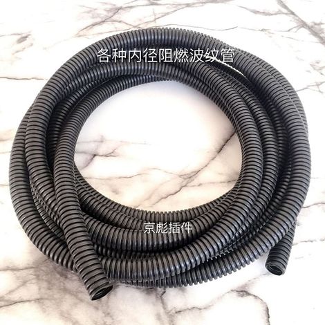 PP, PA, nylon waterproof and flame-retardant plastic corrugated pipe, conduit hose, PE plastic corrugated pipe