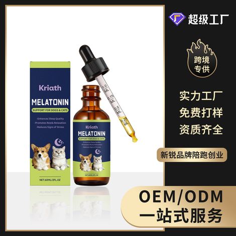 Gouttes pour un sommeil paisible chez les chats et les chiens, formulées avec des ingrédients doux pour favoriser un sommeil réparateur et nourrir l'organisme – 60 ml (1/5)