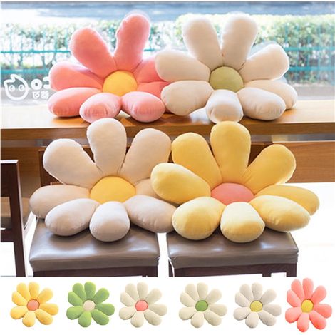 Coussin Forme Fleur - Diamètre 45 cm - Rembourrage En Coton PP - Pour Canapé Chambre Bureau Voiture - 1 Pièce (1/5)