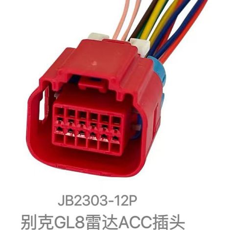 Connecteur de pompe de direction assistée 13678638 pour module radar ACC Kia Buick DJ7122YA-1.2-21
