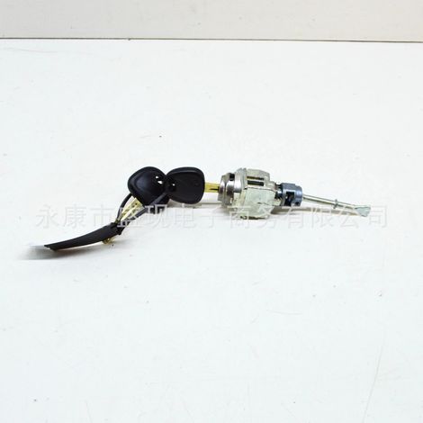 81970D3A00 and 81970-D3B00 are suitable for Hyundai Tucson 2016-2021 left front door lock cylinders. (1/4)