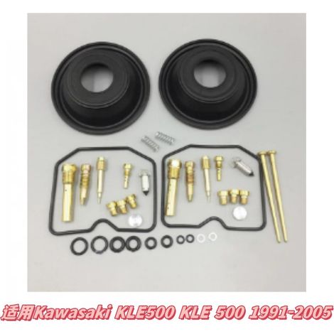 Kit de réparation de carburateur applicable à Kawasaki KLE500 (1991-2005)
