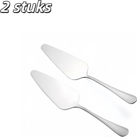 Lot de 2 - Pelle à gâteau - Pelle à dessert en acier inoxydable - Bord dentelé sur une face - Idéale pour couper pizza, fromage, crème et plus encore - Convient pour les mariages, fêtes, anniversaires (1/5)