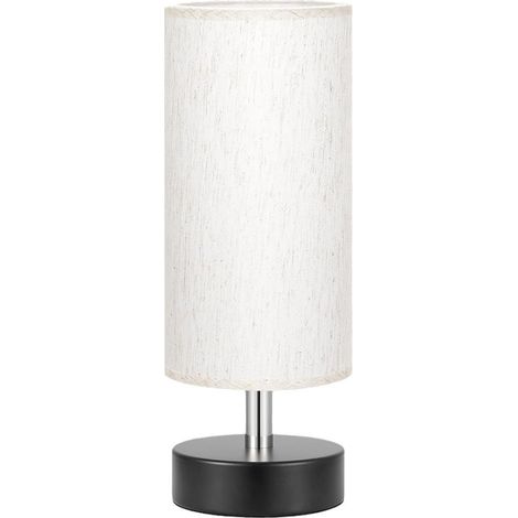 Petite lampe de table pour chambre à coucher - Lampes de chevet pour tables de nuit (1/5)