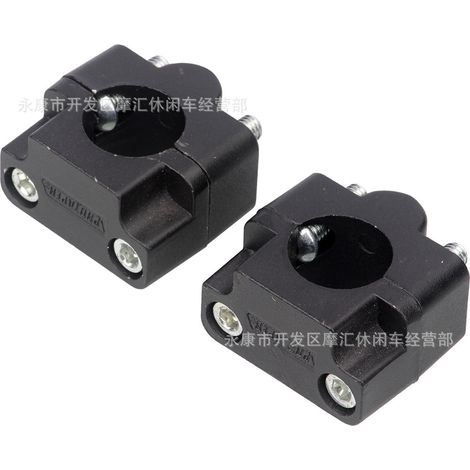 Universeller 28-mm-Lenker-Lenker-Druckblockadapter aus Aluminium mit variablem Durchmesser und Befestigungshalterung für Offroad-Motorräder und Straßenmotorräder (1/5)