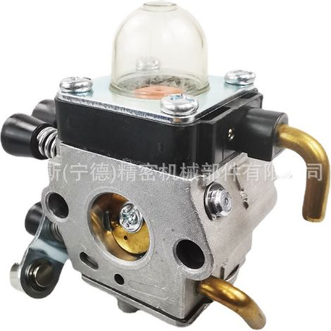 Pour carburateur de tondeuse à gazon Stihl FS 38 HL 45 46 KM55 80 85 ZAMA C1Q-S97 (1/5)