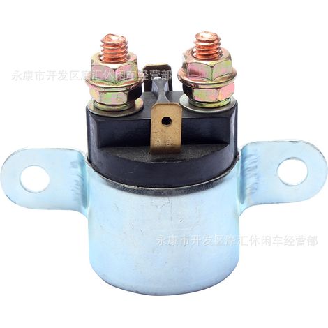 ATV compatible with Bombardier Outlander 400 500 650 1000 starting relays (1/4)