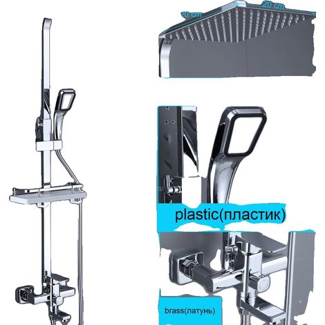 Ensemble de robinet de douche, acier inoxydable, style contemporain, 20 cm chrome (1/2)