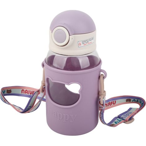Wasserflasche für Kinder mit individuellem Strohhalm, verziert mit niedlichen Cartoon-Motiven, ideal für Zuhause und Schule, in Lila. (1/5)