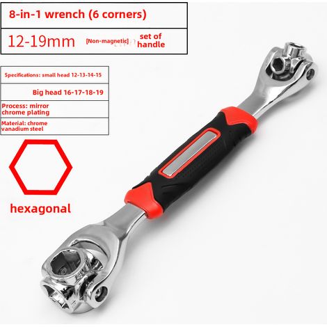 Clé à énergie universelle 52 en 1, jeu de clés à douille multifonctionnelles 8 en 1 de haute qualité, multi-usages, rotation à 360 degrés, 8-21 (poignée rouge et noire [12-19] huit en 1) (1/5)
