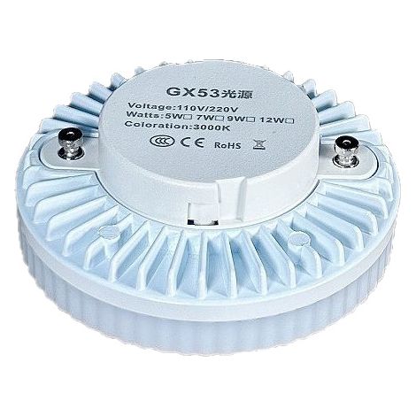 Ampoule LED GX53 pour Placard 12W 110V/220V, 3 Couleurs Réglables, Radiateur Aluminium Moulé, Alimentation Constante, Sans Zone Sombre (1/4)