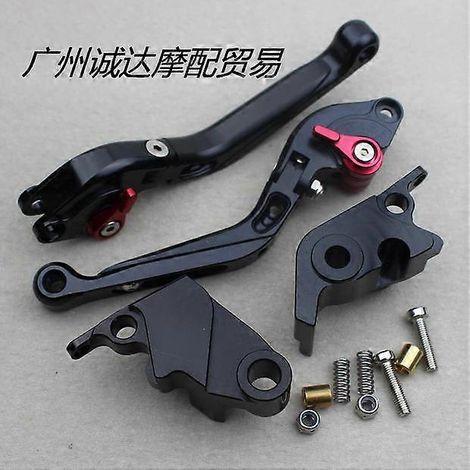 Levier de frein modifié en alliage d'aluminium (noir) pour motos Kawasaki ZX10R, ZX10RR et ZX10KPT (1/5)