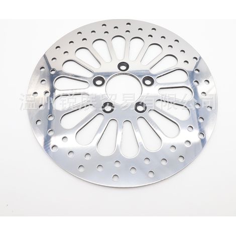 Disque de frein compatible avec Harley-Davidson Softail / Sportster / Dyna (1/4)