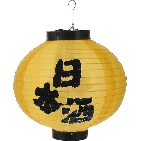 1 lanterne suspendue en tissu (1/3)